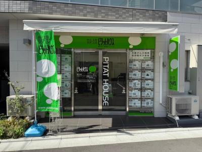 株式会社ライフ・エス 外観全景